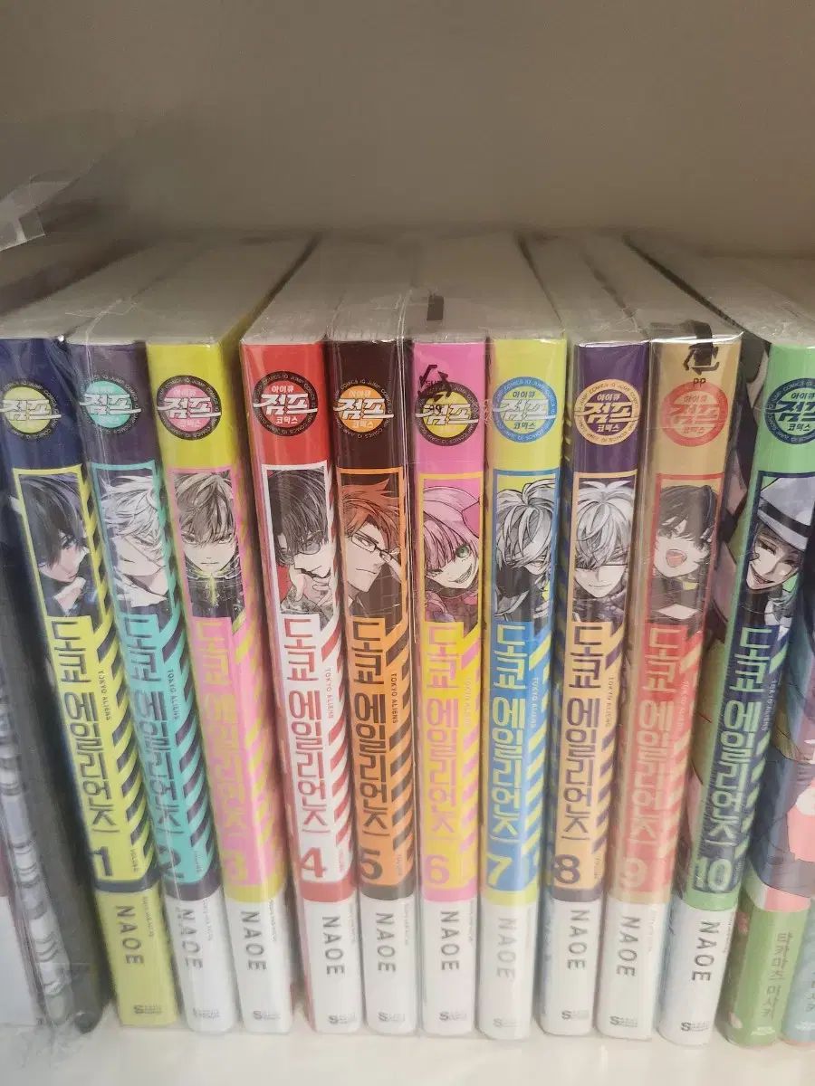 あしたのジョー ちばてつやとすてきな仲間たち展 開催記念グッズ