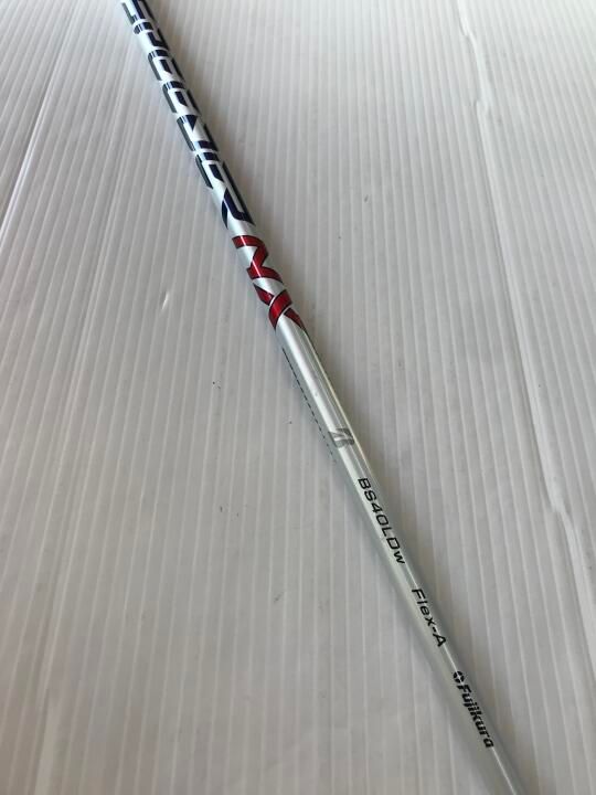 NX BS40LDw