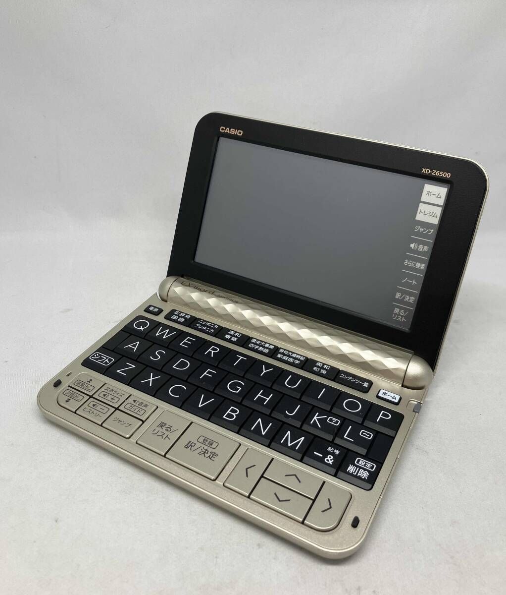 CASIO - 極美品 カシオ CASIO XD-Z6500 電子辞書 生活・ビジネスモデル XD-Z6500 | XD-Z | 電子辞書 | CASIO