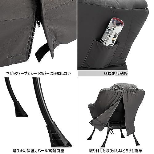 ダークグレー