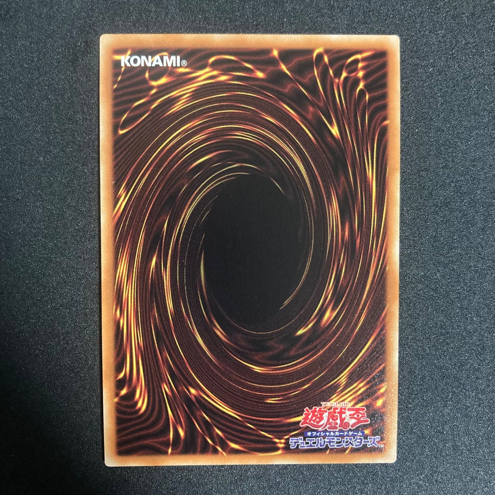 遊戯王/青眼の白龍/20th/20thシク/完美級/極美品/20CP-JPS02 Amazon.co.jp: 遊戯王 / 青眼の白龍（20thシークレット） / 20CP