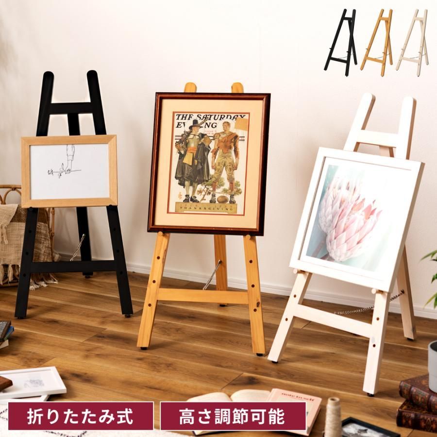 どんぐりアート♡11月 12月リバーシブルスタンドオブジェ イーゼル版