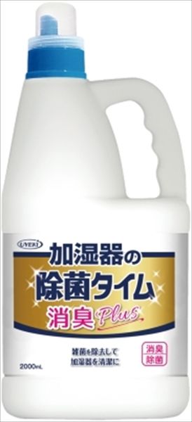 まとめ買い-6点セット 加湿器の除菌タイム液体タイプ消臭Ｐｌｕｓ ＵＹＥＫＩ 家具 家電 掃除