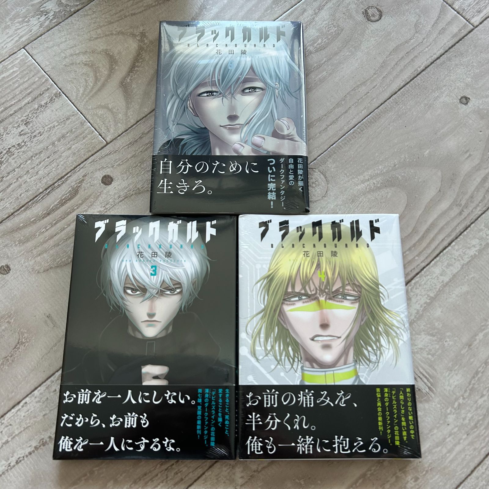 アイシールド21 コミック 全37巻完結セット+公式データブック 村田雄介