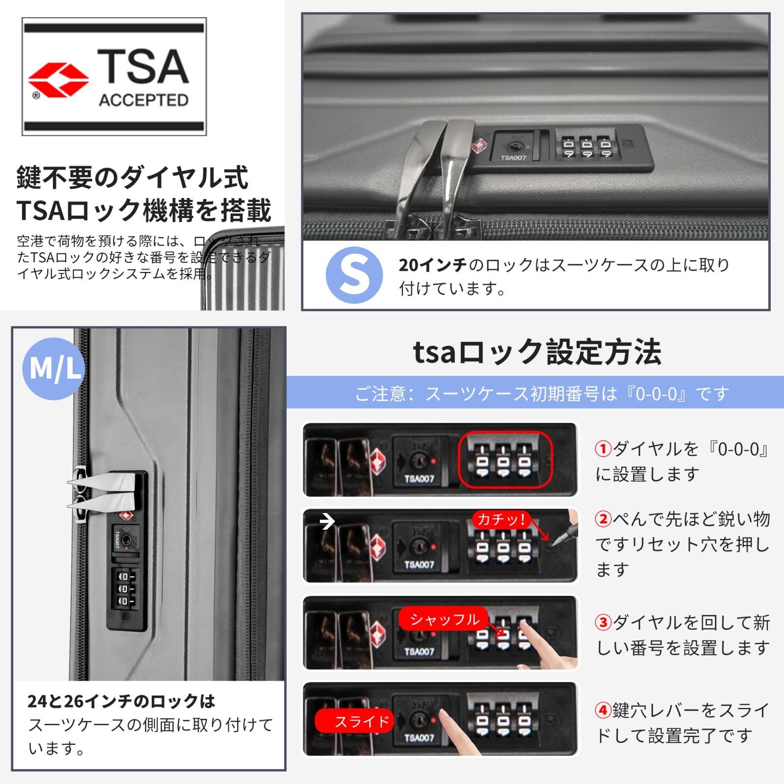 人気満点の激安通販。 横開き ビジネス キャリーバッグ TSAロック 出張 カップホルダー付き ファスナータイプ 1-3泊 超軽量 機内持ち込み チャコールグレー 大容量 39l 47リットル フロントオープン 拡張機能付き Sサイズ ハード 片開き 35 23 55