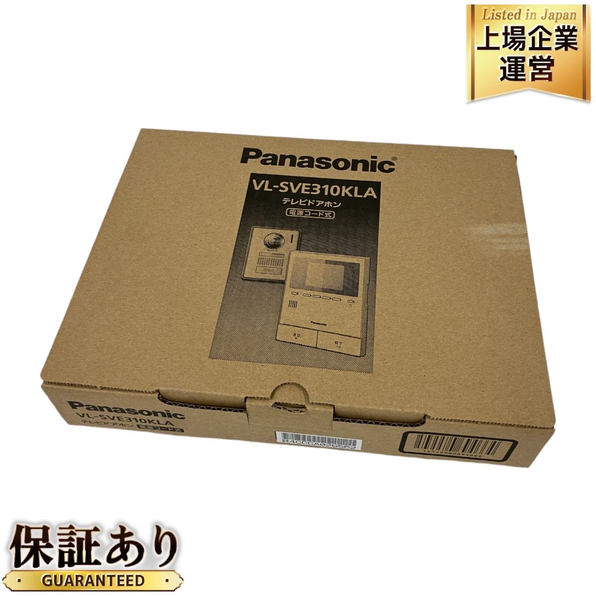 パナソニック VL-SVE310KLA Panasonic VL-SVE310KLA テレビドアホン 未使用 開封済 T9228755 - メルカリ