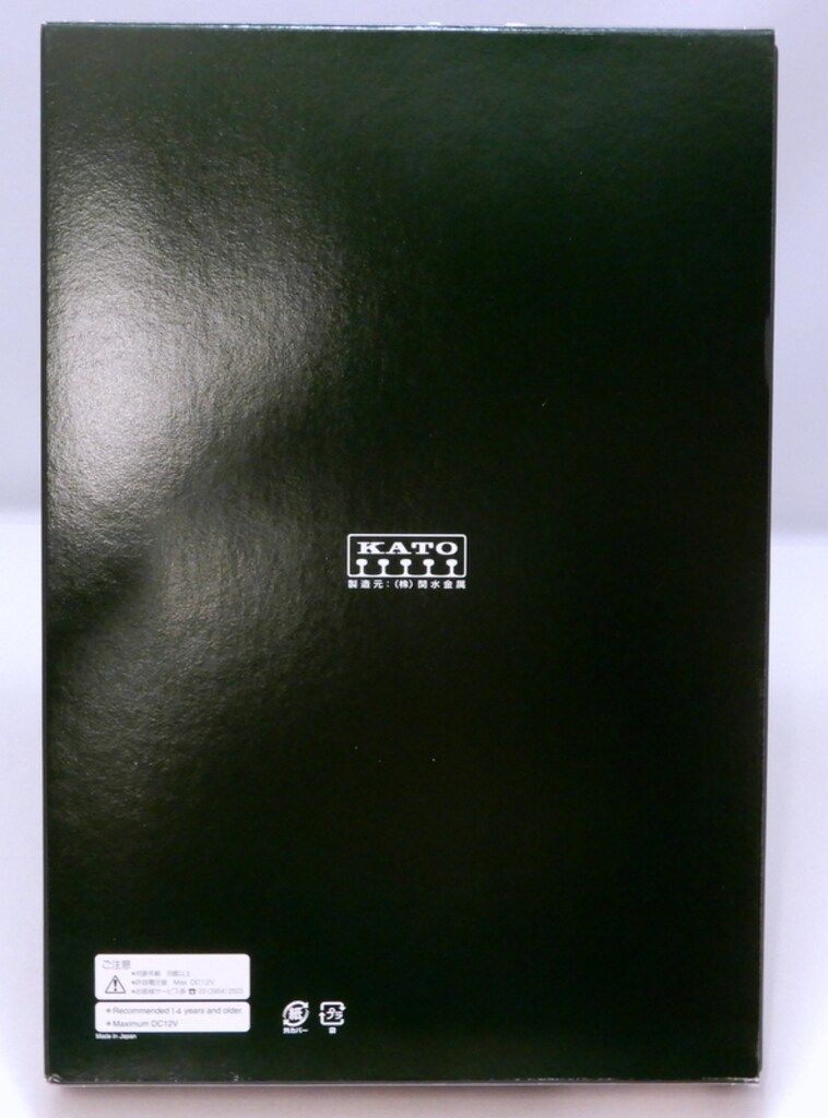 豊かさをもたらす 関水金属 KATO|Nゲージ 113系1000番台 横須賀 総武快速線 7両基本セット 10-1801