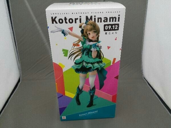 ♯Hsv16BZでふぉめイナズマイレブン全4種