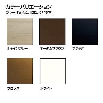 230mm フラワーボックス