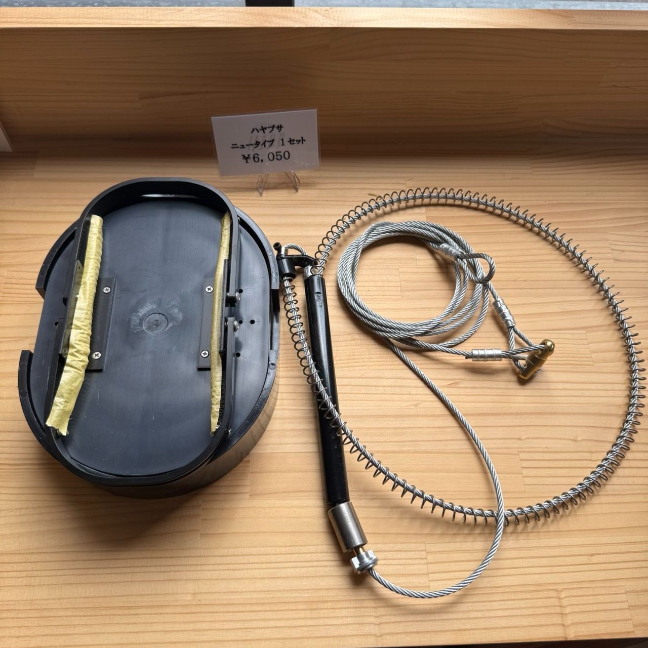 狩猟用品 くくり罠 ハヤブサニュータイプ Φ120 5本セット 日本一安い罠の店
