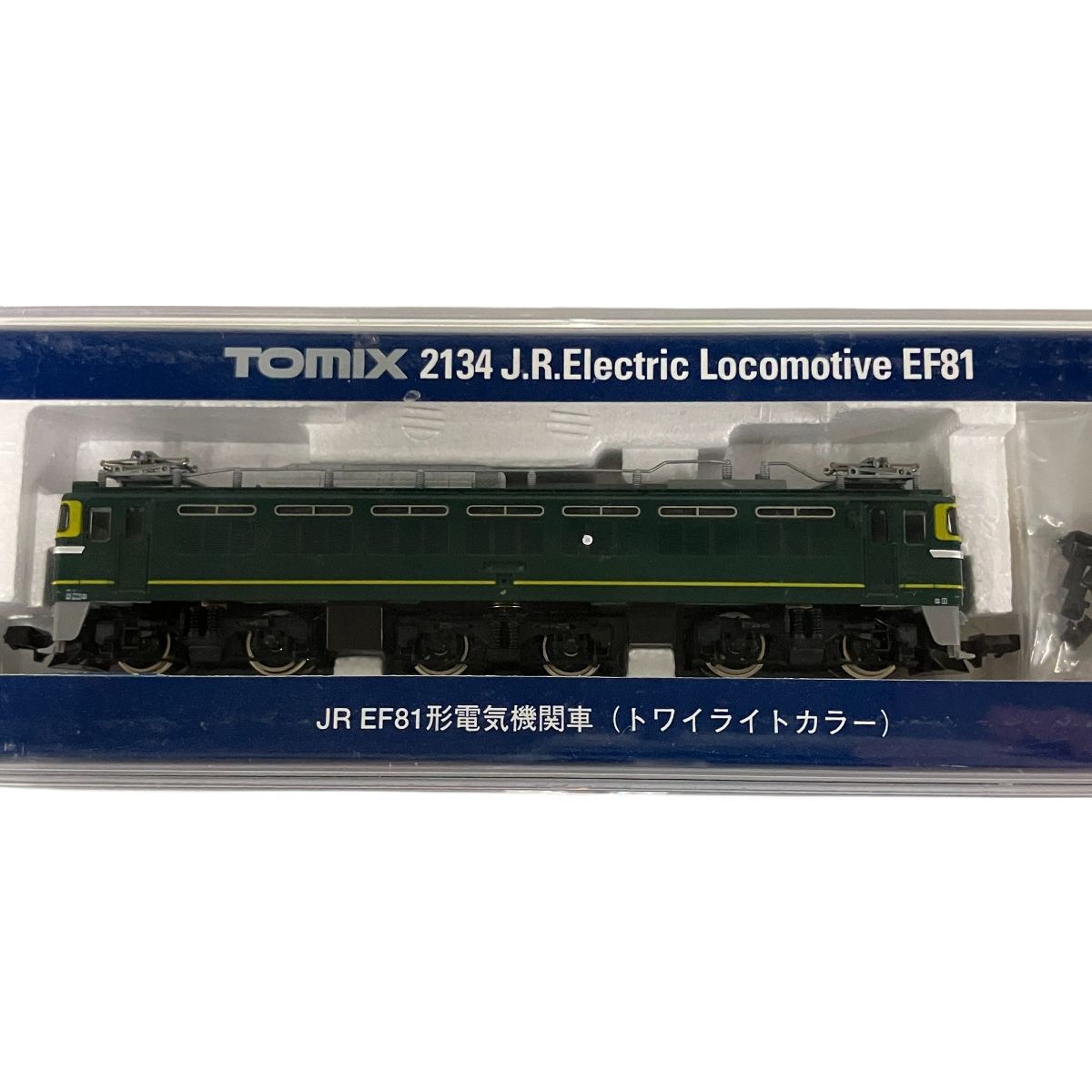 Amazon.co.jp: 20 TOMIX 2134 JR EF81形 電気機関車