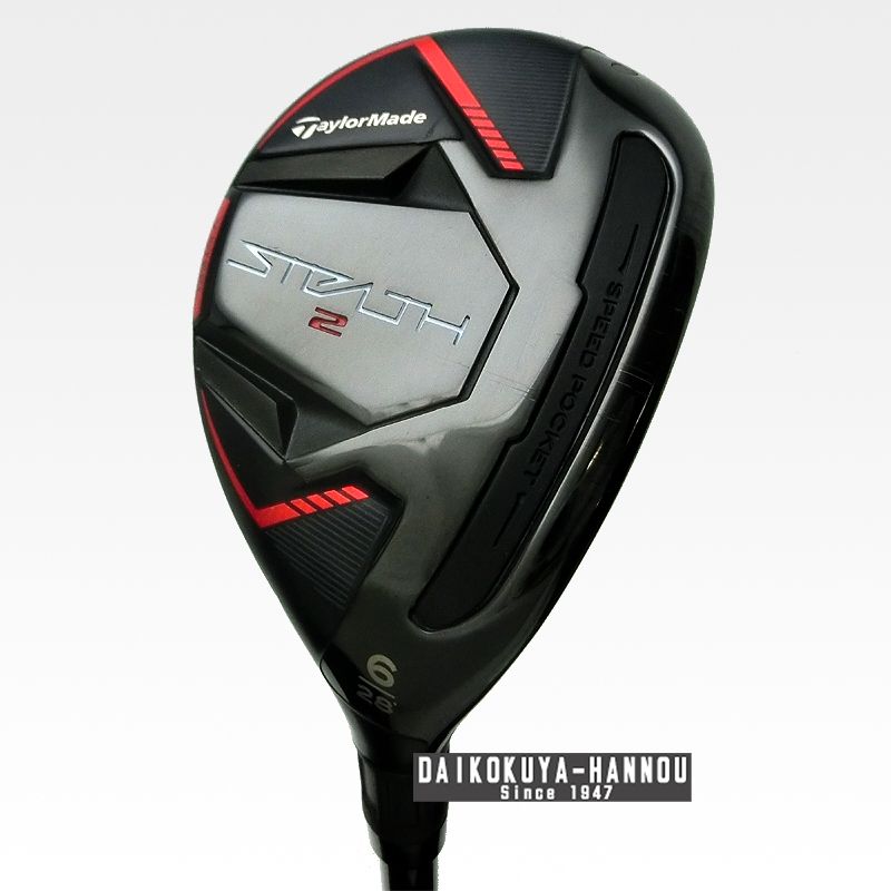 テーラーメイド ユーティリティー STEALTH2 RESCUE