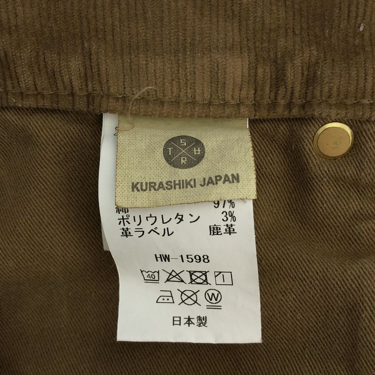 MUSE de Deuxieme Classe / ミューズドゥーズィーエムクラス | ×SURT