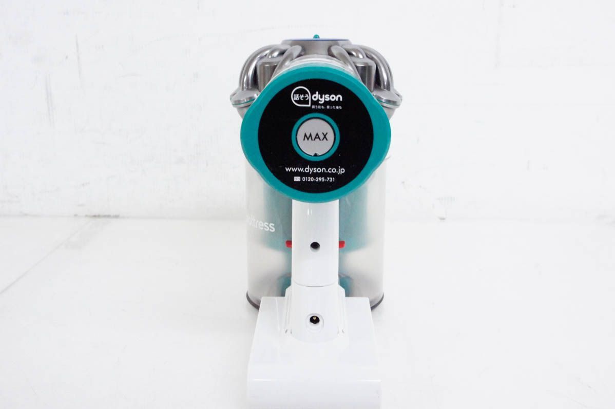 Dyson V10 モーターヘッド SV12 専用フロアスタンドセット 楽天市場】ダイソン SV12 フロアードック 充電ドック 純正 Dyson