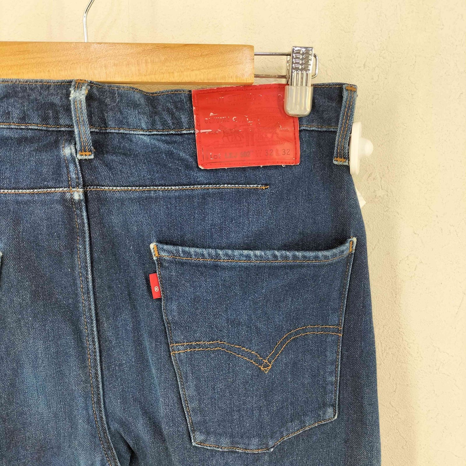 LEVI'S LEJ ENGINEERED LOOSE TAPER W32 新品 Levi's® Engineered Jeans™ 570™ Baggy Taper Jeans - Dark Wash