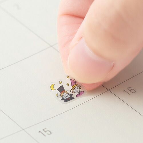 スケジュールシール