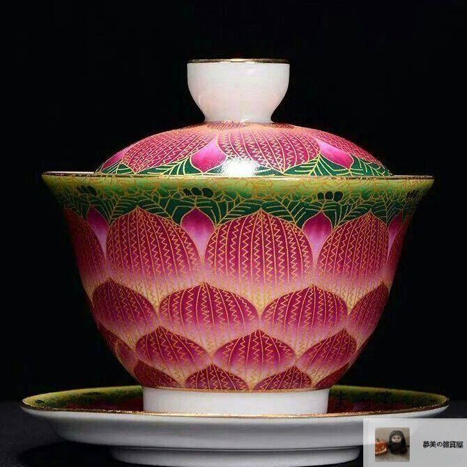 青花纏枝蓮蓋碗茶託 湯呑 茶器 煎茶道具 工芸品 美術品 置物 Amazon.co.jp: 青花纏枝蓮蓋碗茶託 湯呑 茶器 煎茶道具 工芸品
