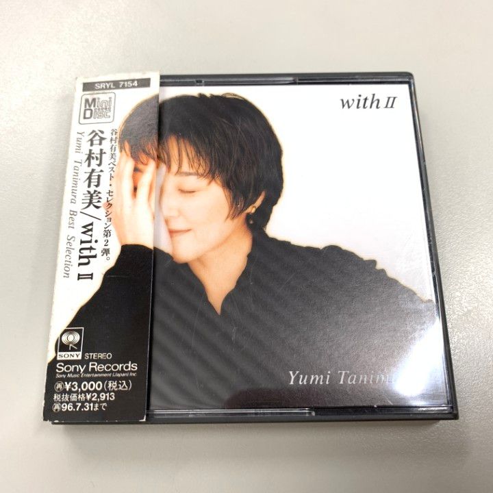 ○01)【同梱不可】【希少・帯付き】谷村有美 withⅡ/ウィズ2/MD