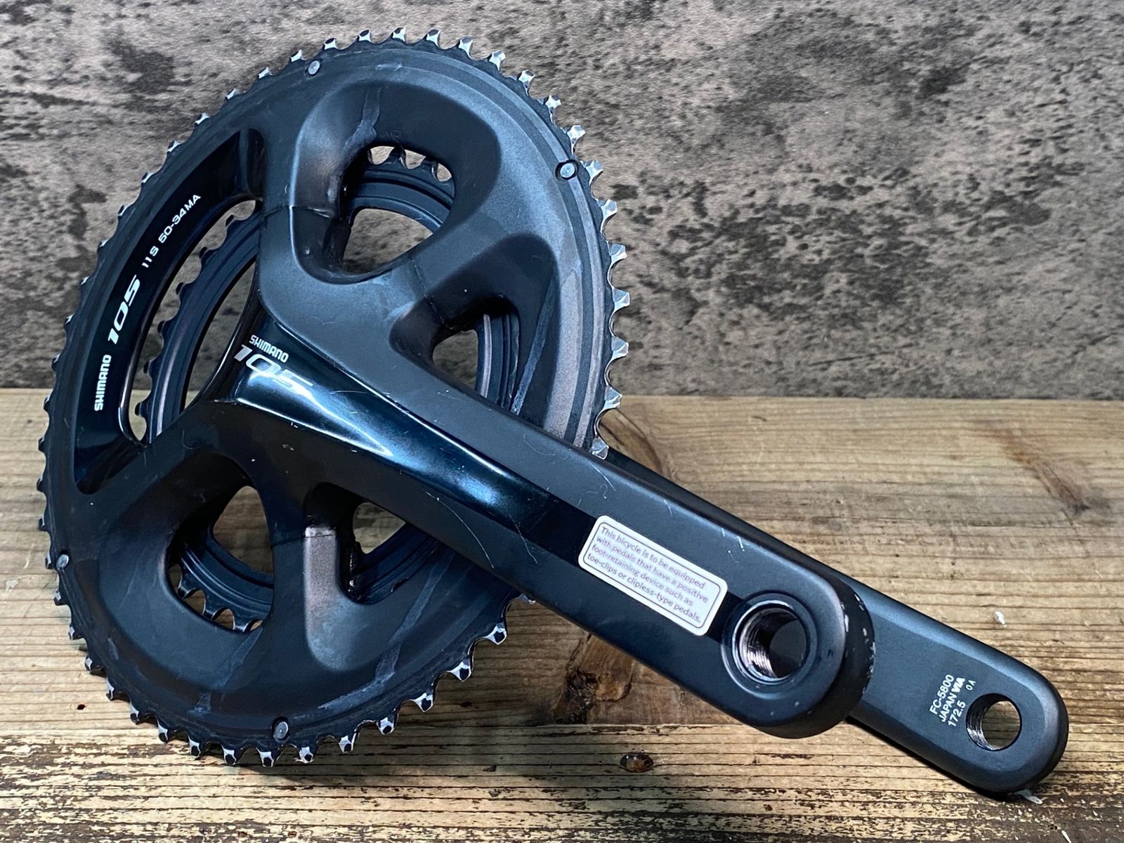 Shimano 105 FC-5800 クランク SHIMANO 「シマノ」 105 FC-5800 50-34T 170mm クランク / 京都