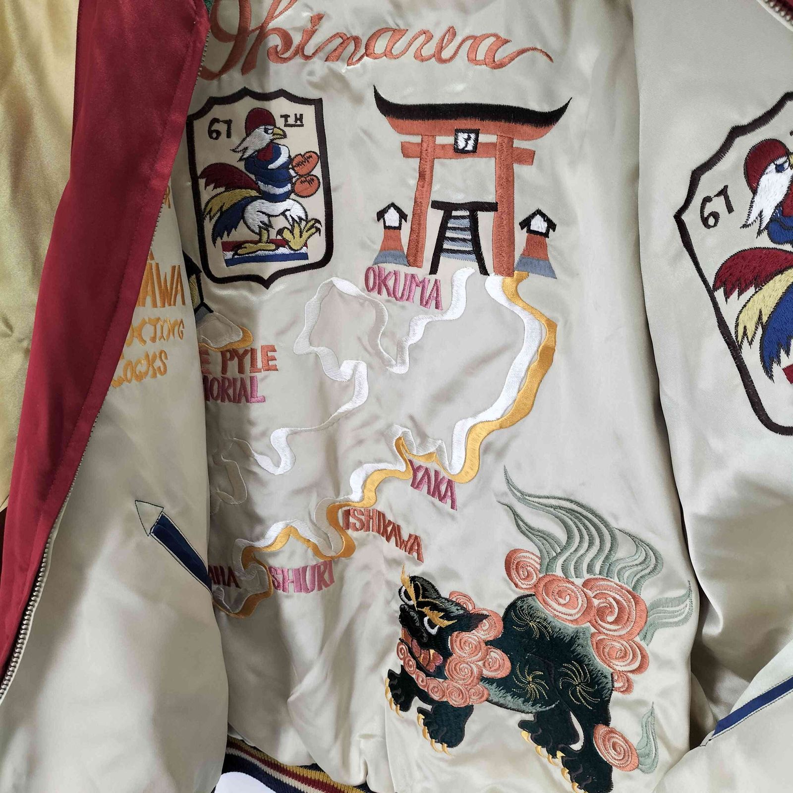 テイラートウヨウ TAILOR TOYO テーラー東洋 刺繍デザインリバーシブル