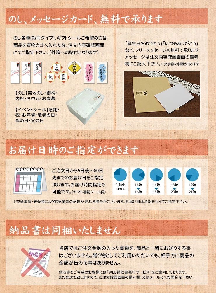 生ずわいがに棒ポーション