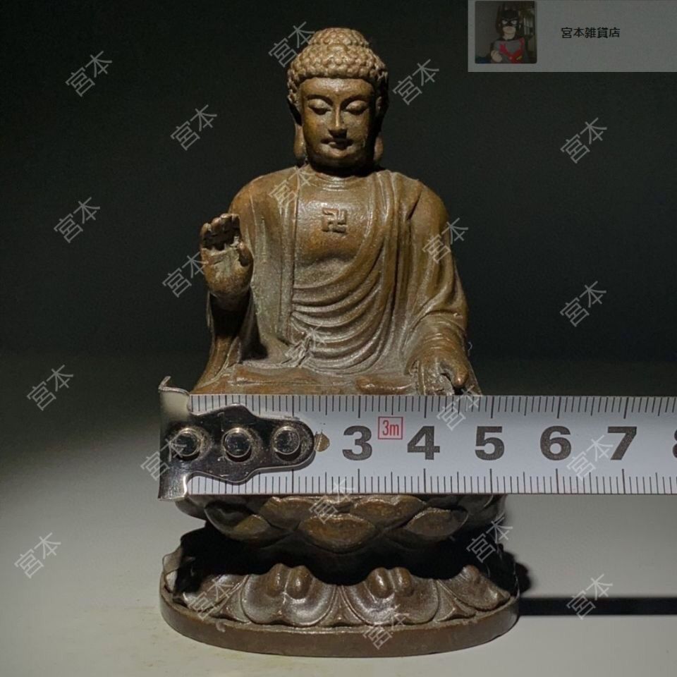 鉄像 鉄仏 釈迦牟尼端塔仏 大日如来仏像 工芸品 置物 仏像 | 鉄瓶・銀瓶 情報サイト 鉄瓶百科