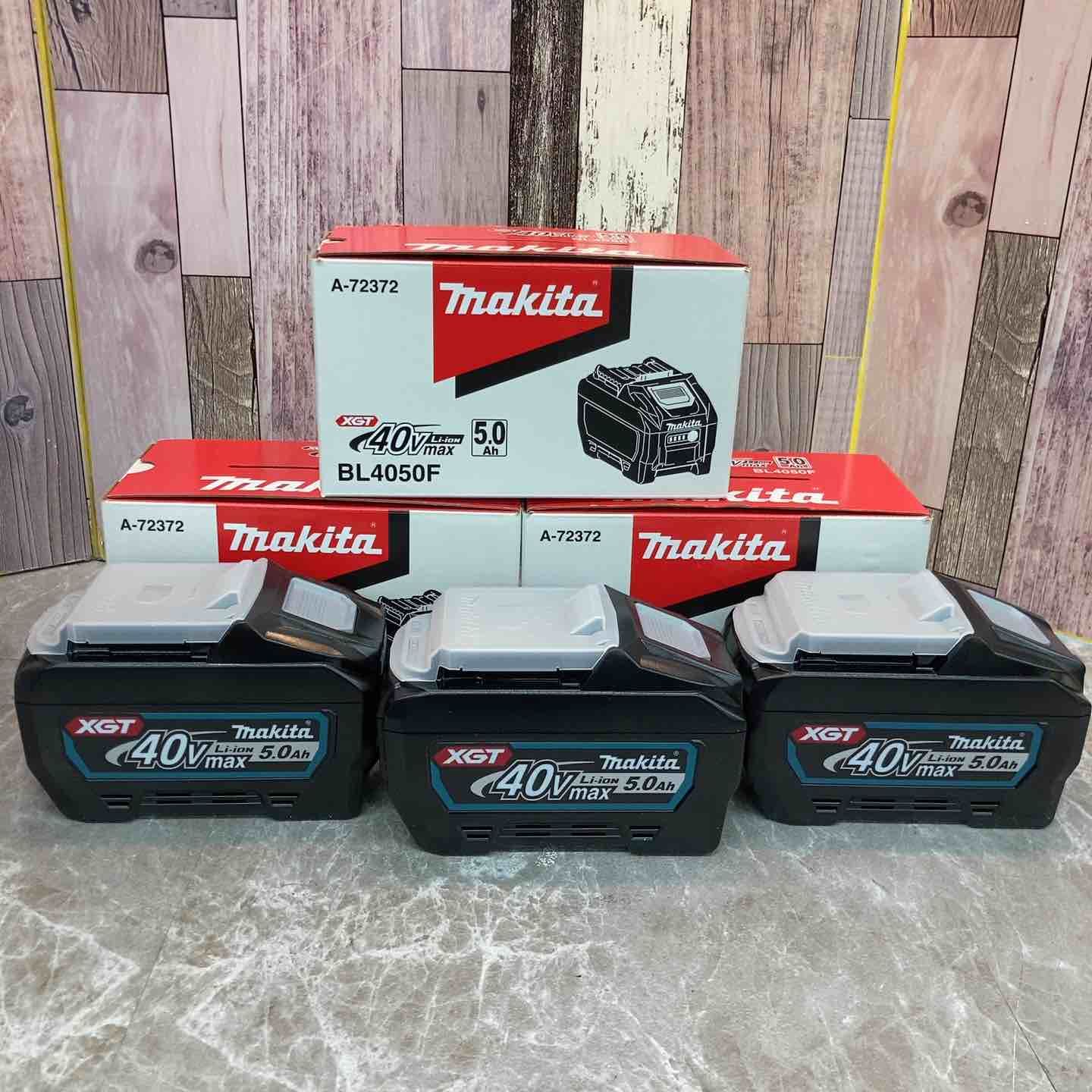 3個セット 八潮店