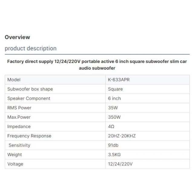 重低音350W サブウーファー 12V/24V電源 AC電源 Bluetooth