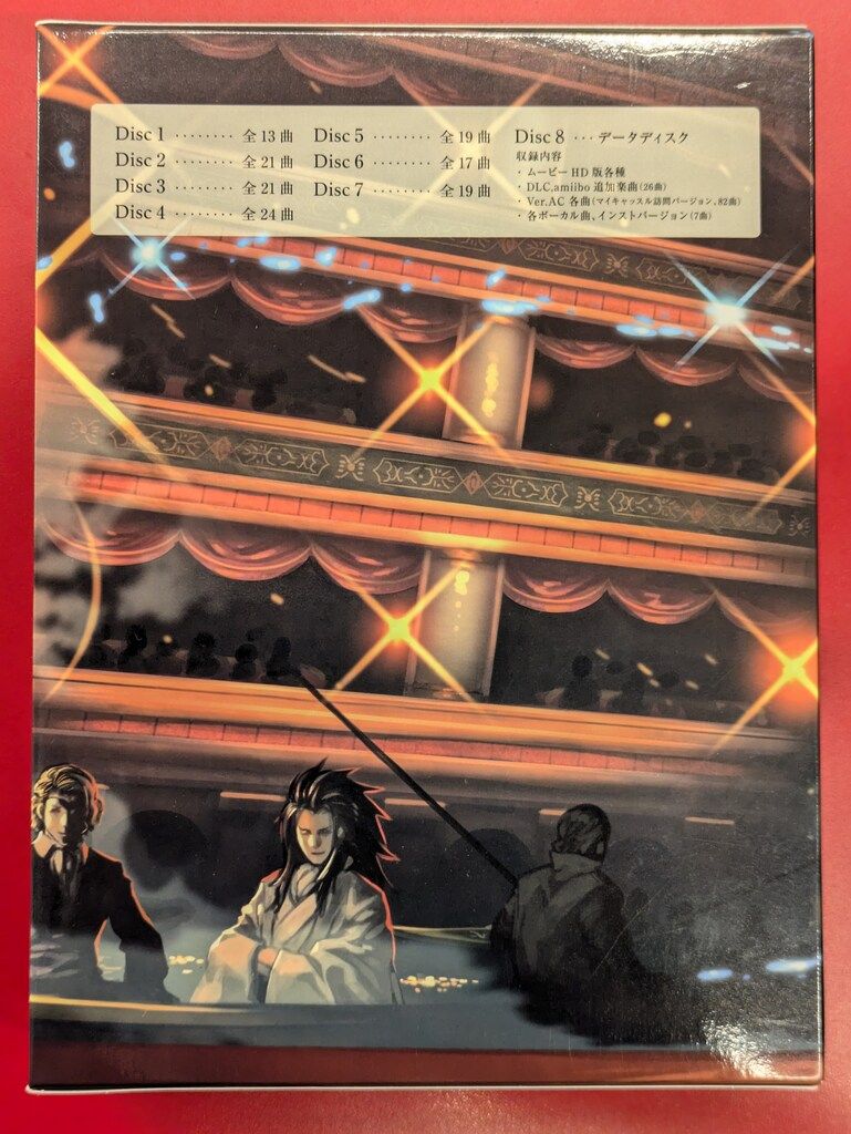 ゲームCD 通常 ファイアーエムブレムif オリジナルサウンドトラック