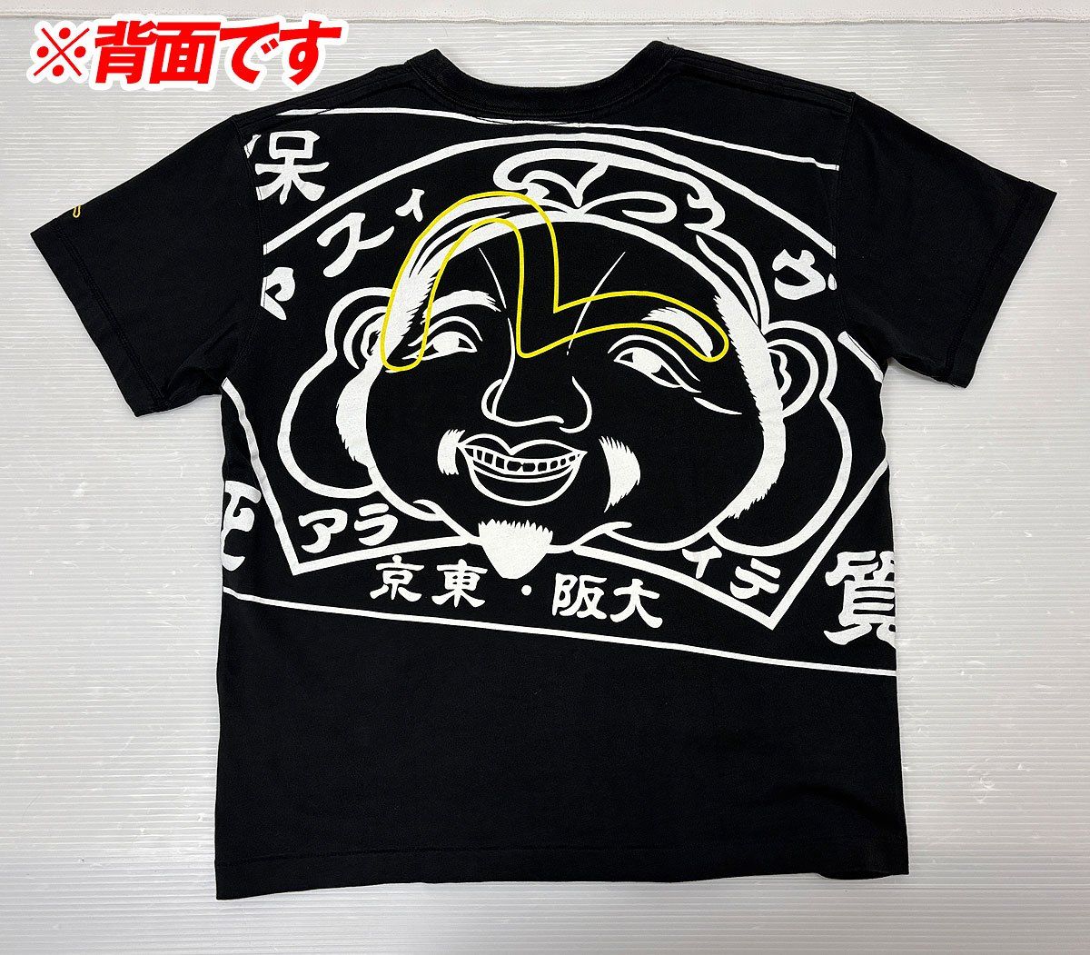 EVISU エヴィス　柿渋　長袖リネンシャツ　レア　サンプル品 EVISU エヴィス 柿渋 長袖リネンシャツ レア サンプル品