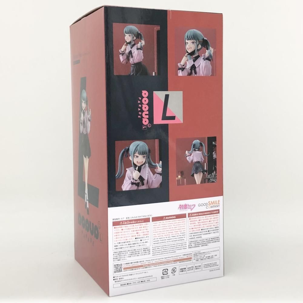 [国内正規品・新品・未開封] 初音ミク ヴァンパイア Ver. L 31pAjJrZNdL.jpg_BO30,255,255,