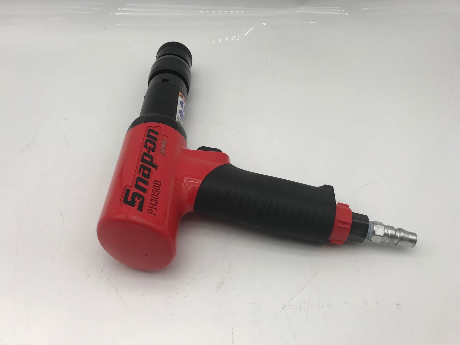 スーパーデューティーエアハンマー PH3050BR