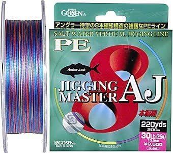 【在庫処分】ゴーセン(GOSEN) ライン PEジギングマスターAJ 8BRAID 330y 5色分け 5色分け 25lb GL8585