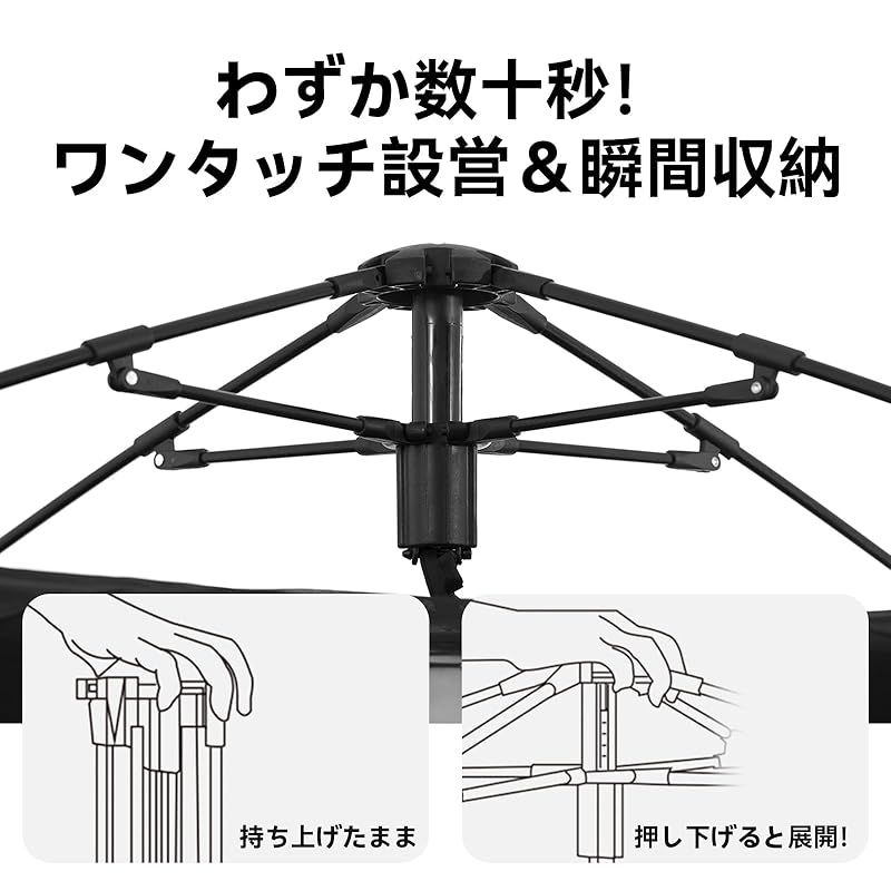 お花見