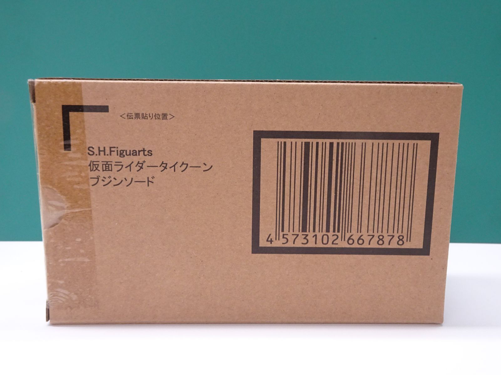 フィギュアーツ 仮面ライダータイクーン ブジンソード【輸送箱あり