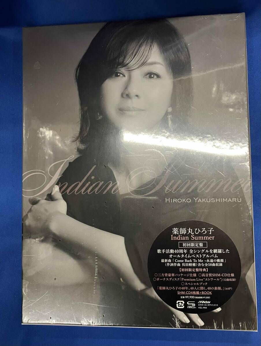 Hiroko Yakushimaru Indian Summer 4枚組CD 芽瑠璃堂 ＞ 薬師丸ひろ子 『Indian Summer (通常盤)』VICL65590