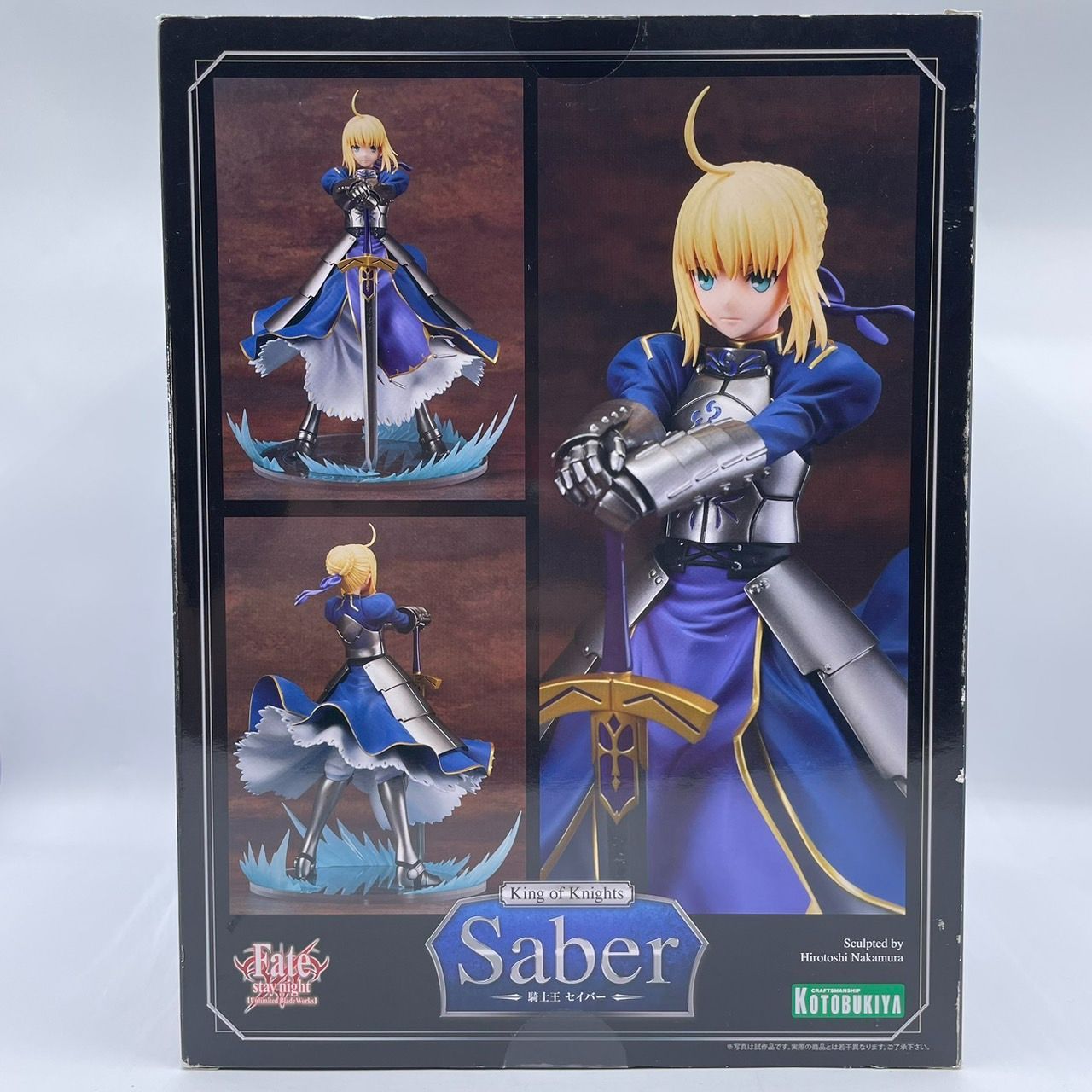 コトブキヤ Fate stay night UBW 騎士王 セイバー アルトリア・ペンドラゴン 1/7 スケール フィギュア / FGO  KOTOBUKIYA Saber フェイト - メルカリ