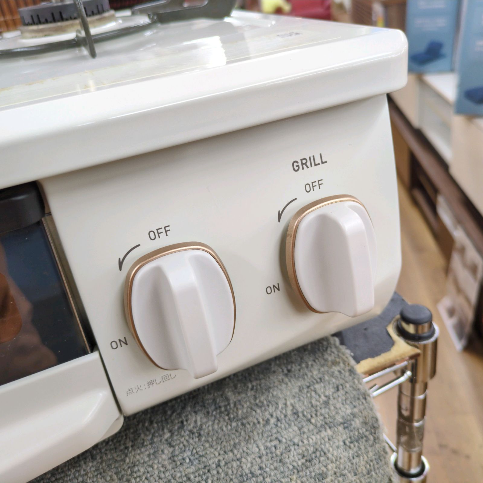 J285 ☆Rinnai☆都市ガスコンロ☆水無し片面焼きグリル