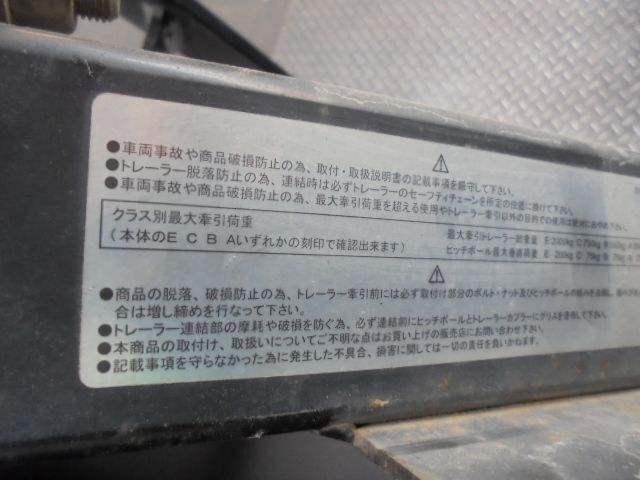DNT31 前期型