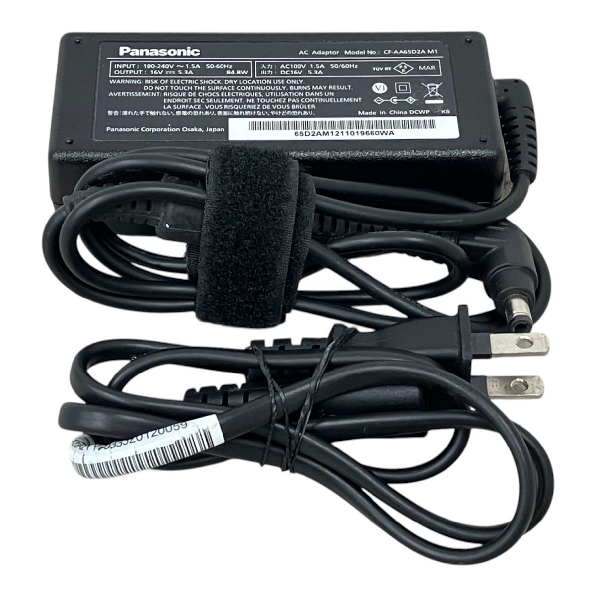 Panasonic CFSV1-2 12.3インチ レッツノートSV 仕様（スペック