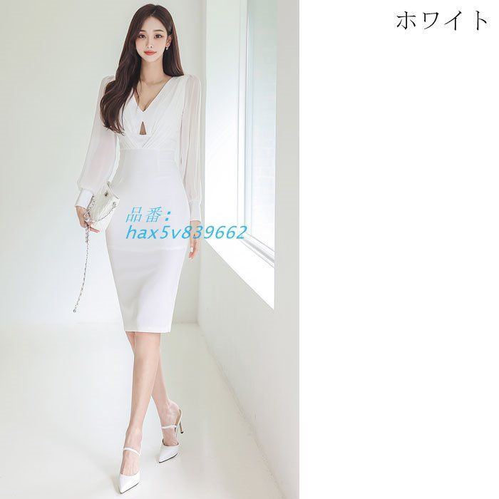 胸元Vネック開き