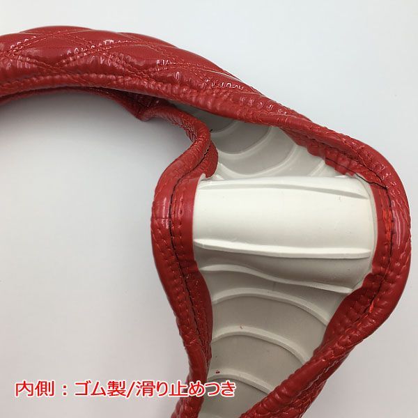 【在庫有・即納可】三菱 デリカD：5 CV#向け ハンドルカバー ステアリングカバー レッド 38-39CM キルト ダブルステッチ 汎用 太巻きタイプ