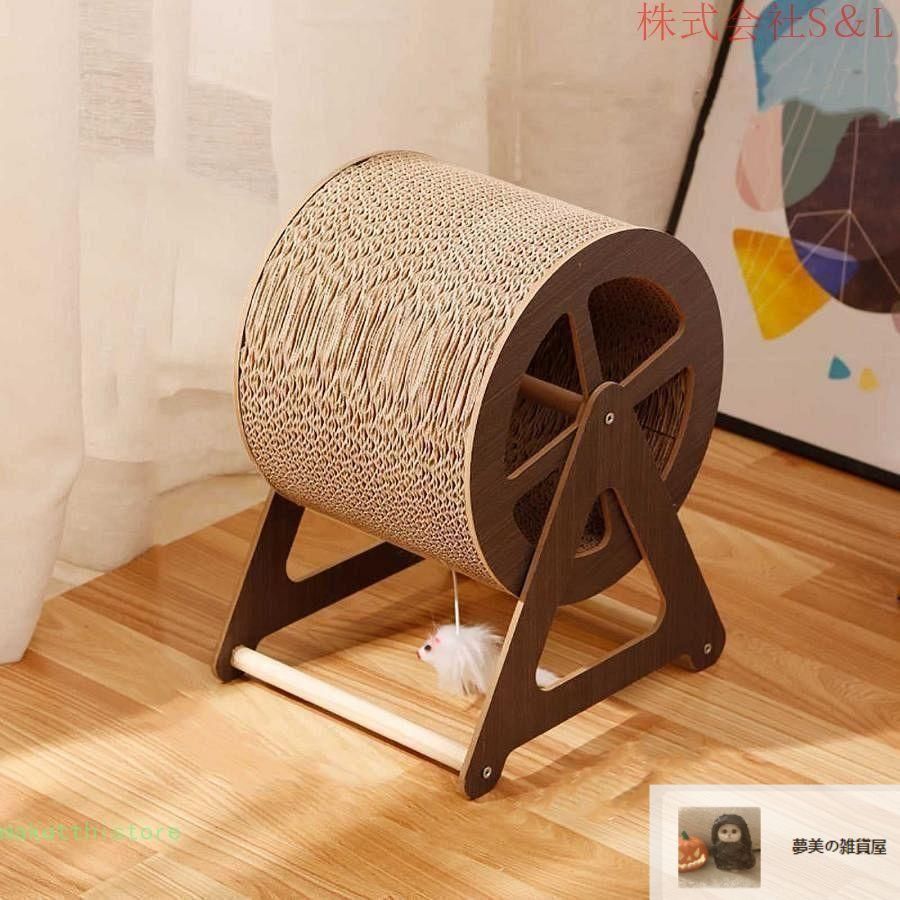 キャットホイール ローラーキャット ランニングホイール 無垢