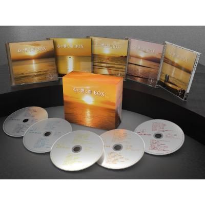 真打 本命昭和歌謡 6CD-BOX 真打 本命昭和歌謡 CD6枚組 全108曲 日本コロムビア - メルカリ