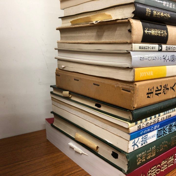 獣医学関連本 約75冊大量セット|小動物|家畜微生物学|手術|犬猫|動物|外科|内科|免疫|寄生虫病学|生理学|B