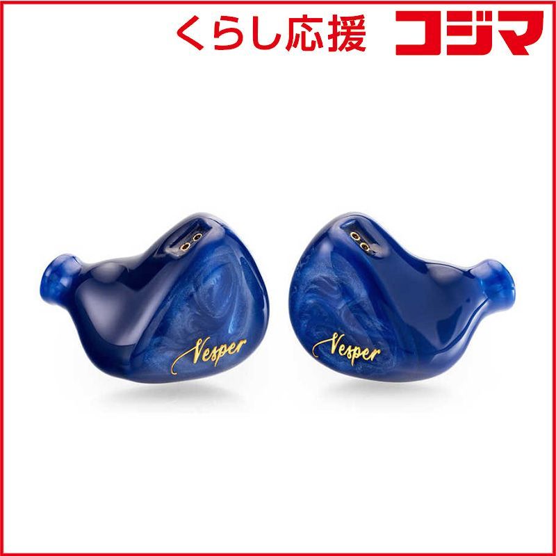 QOA イヤホン カナル型 ブルー φ3.5mm ミニプラグ Vesper 2