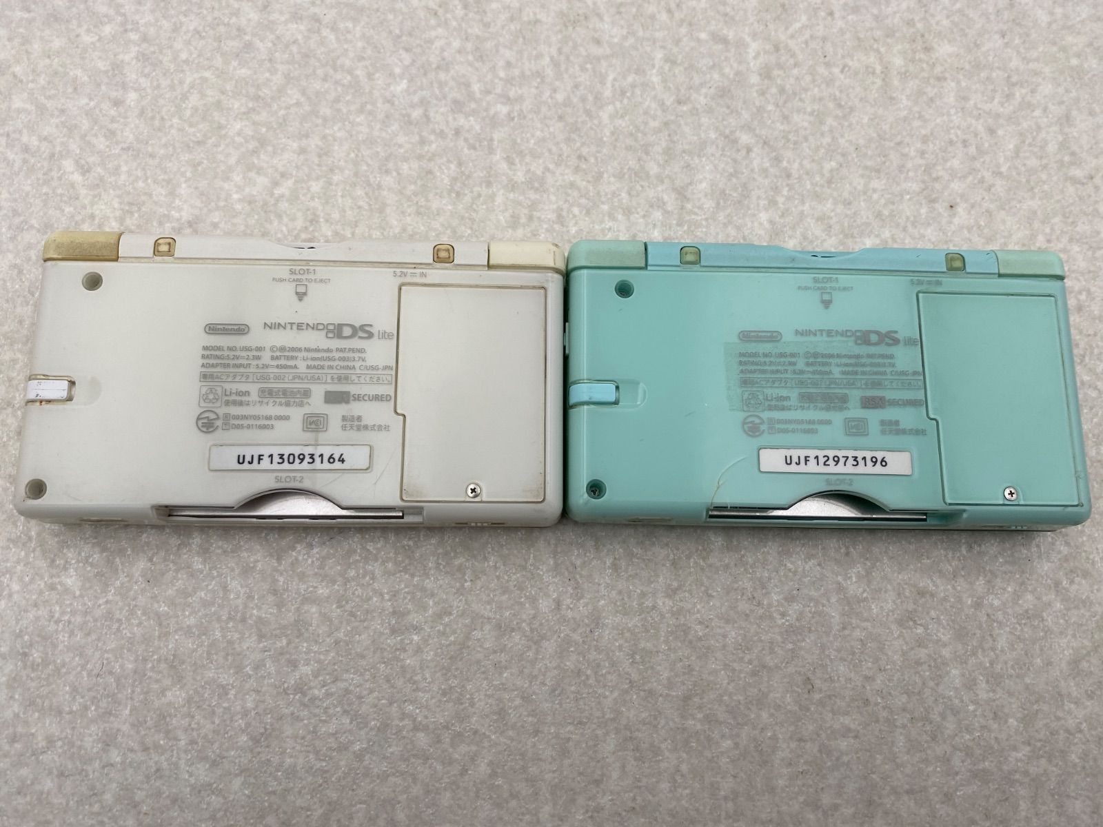Yahoo!オークション 初代 任天堂 DS ジャンク まとめ 23台