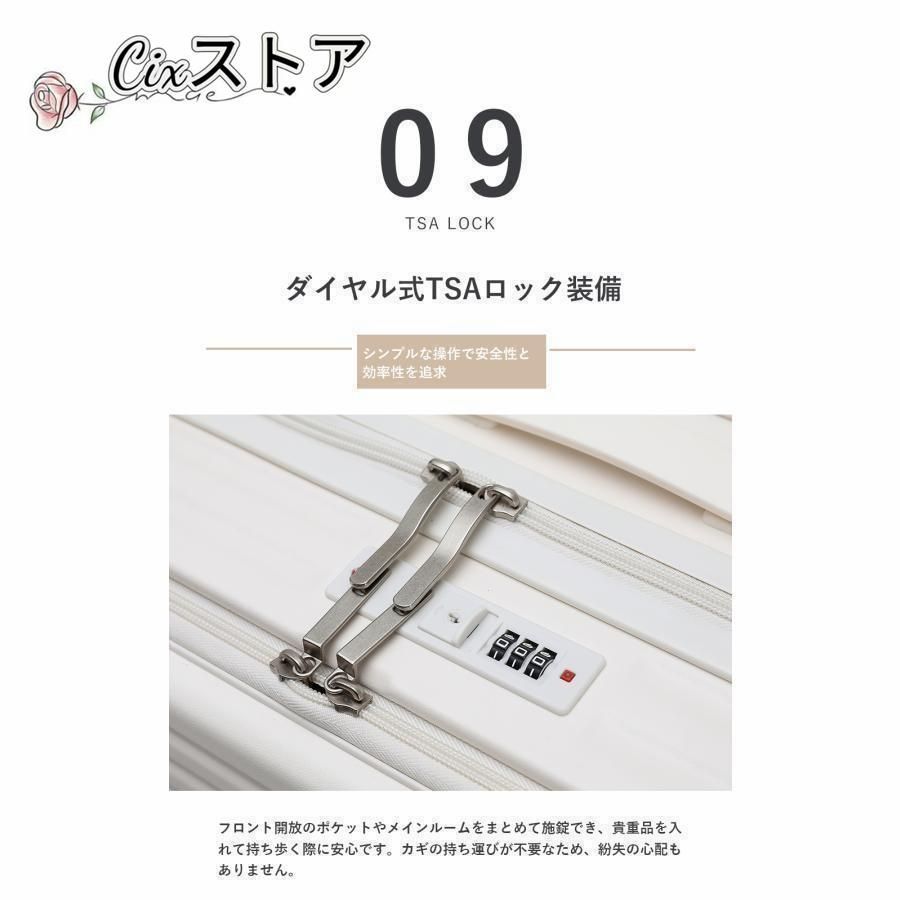 スーツケースSサイズ機内持ち込みカップホルダー充電USBポートフック搭載キャリーケースキャリーバッグビジネス旅行出張前開きフロントオー
