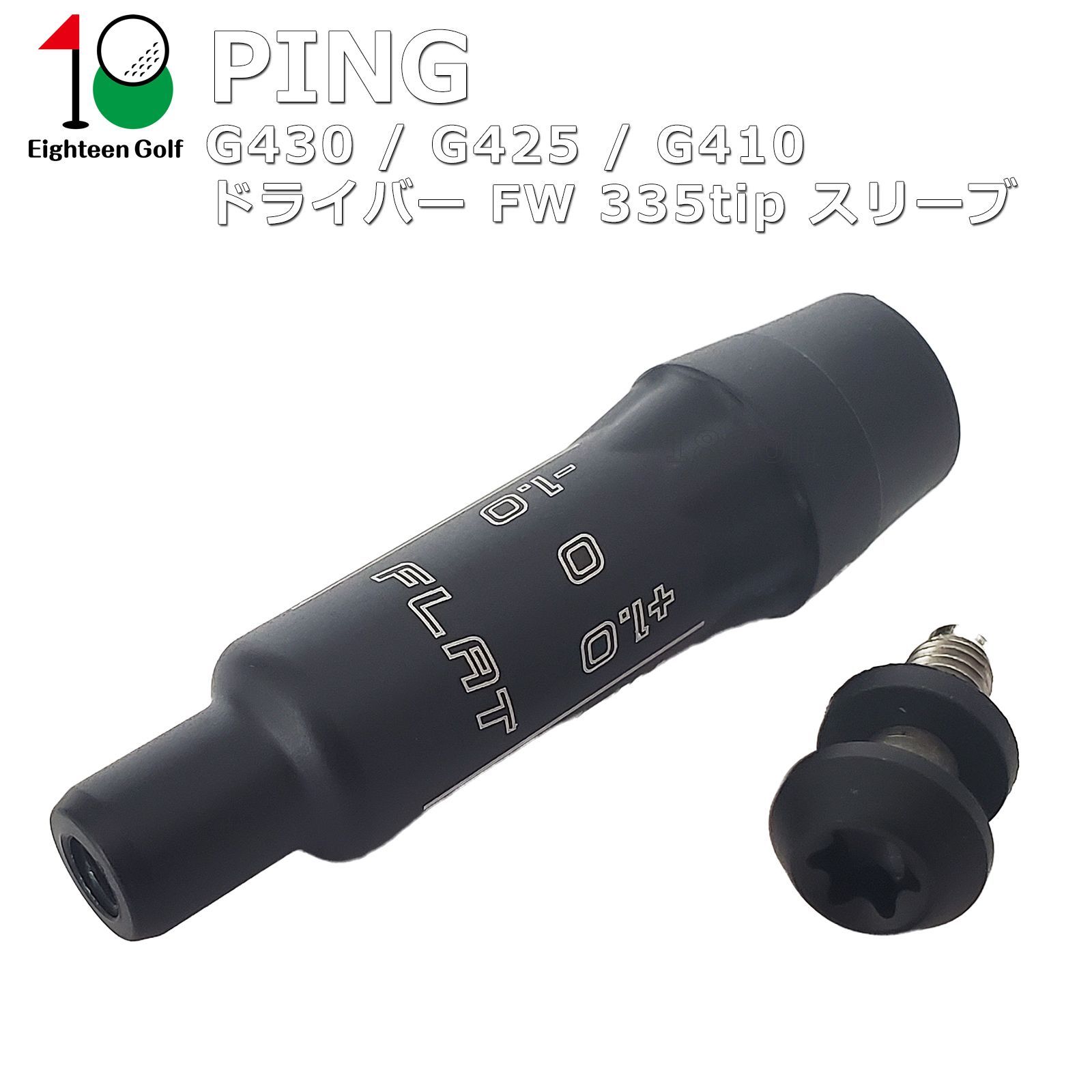 3 Adattatori Per Manico Golf .335 Compatibili Ping G430 G425 G410 &ndash; Aftermarket Neri