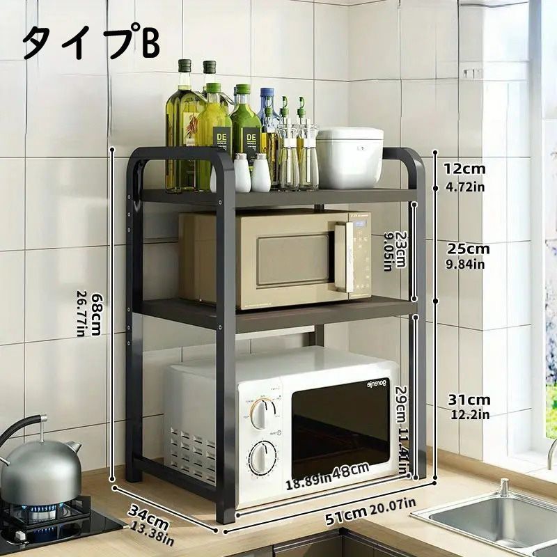 トースター キッチン収納